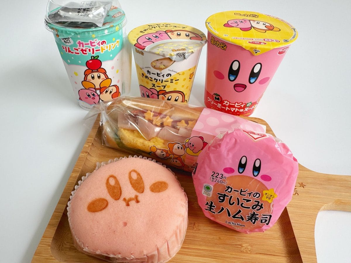 ファミマ×カービィのコラボ商品が激アツ】カップ麺にパンやお寿司まで