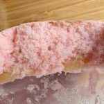 ひと口ごとにシャリっとした食感も楽しめます