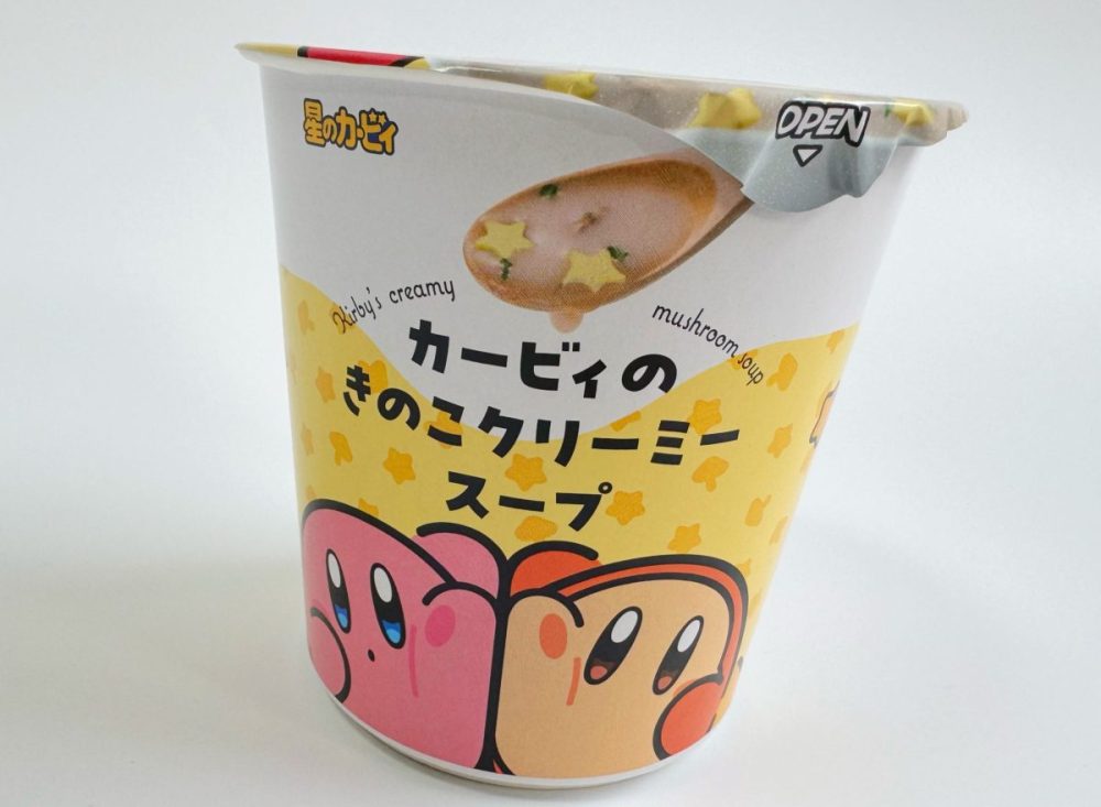 カービィのきのこクリーミースープ