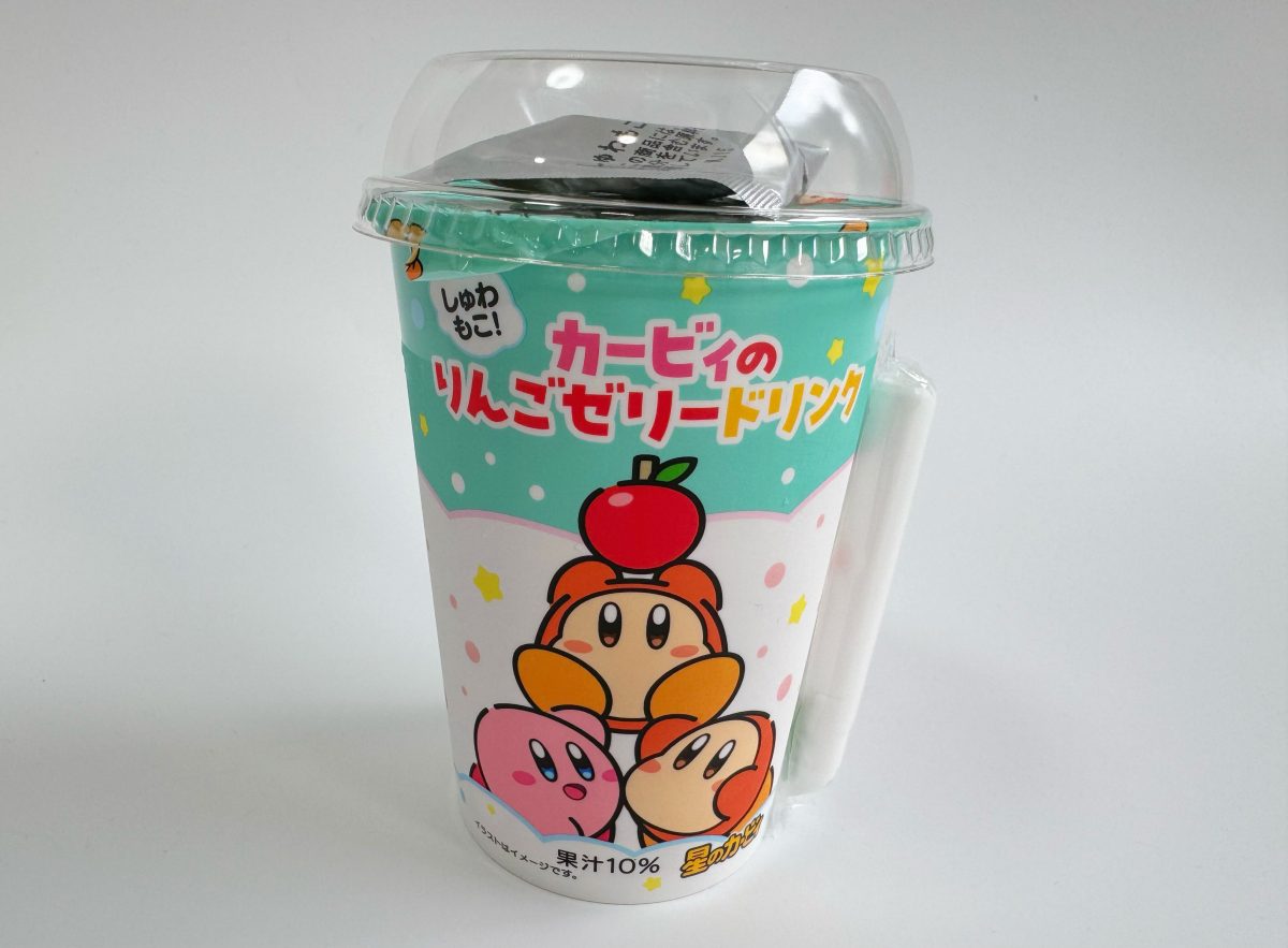 しゅわもこ！カービィのりんごゼリードリンク