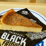 ブラックペッパーバスクチーズケーキ