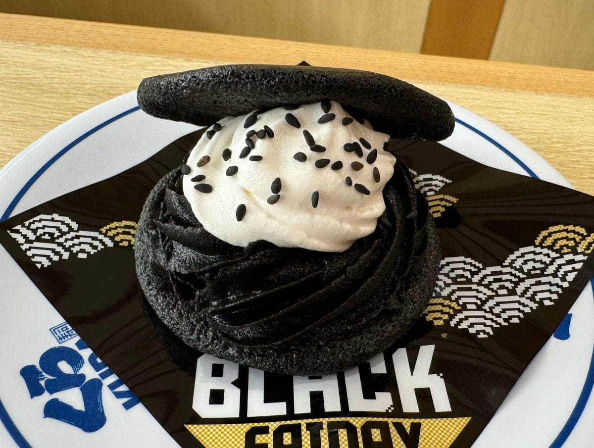 黒ごま パンダどら焼き