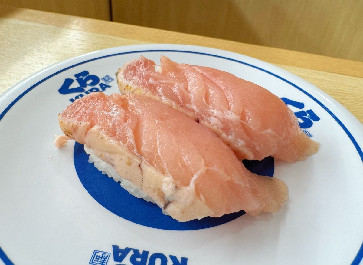 炭火焼 まぐろたたき