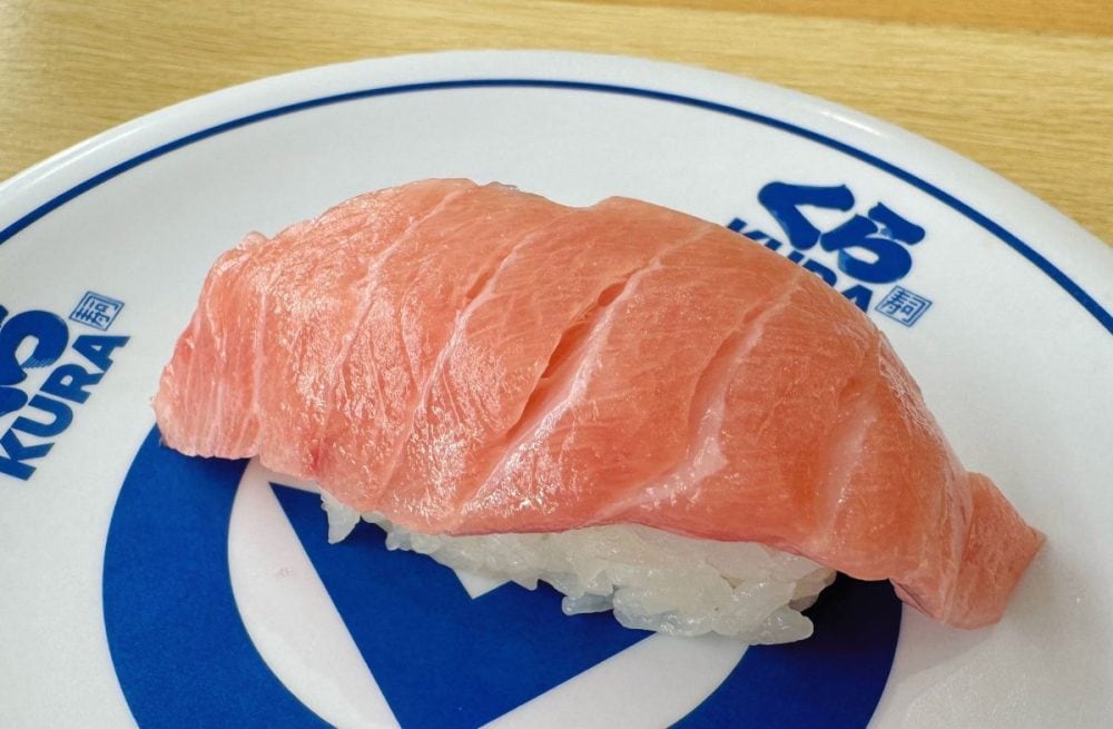 熟成大とろ(一貫)