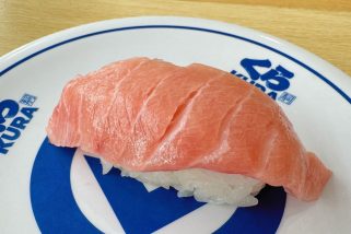 【くら寿司で“とろ”ける至福体験】300円の熟成中とろ他 贅沢ネタが勢ぞろい！「極上とろとまぐろ」フェア＆ブラックフライデー限定“黒”スイーツを最速レポ