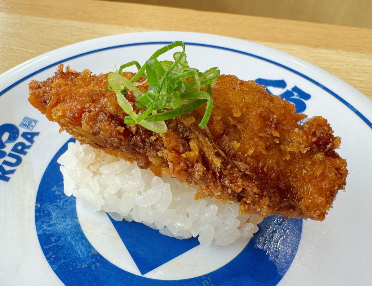 かつおハラミカツ（一貫）