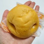 一般的な中華まんより一回り小ぶりなサイズ感