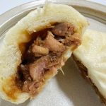 ゴロっとでてきた大ぶりの角煮の贅沢さに驚き!