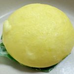 ローソン オーベルジーヌ監修 カレーまん