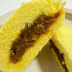 一口食べれば、濃厚な甘みとコクが口いっぱいに広がります