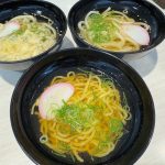 【物価高の救世主現る！？】魚べい平日ランチ限定ラーメン・うどんが衝撃の90円！ワンコイン大満足ランチセットを組んでみた