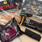コンビニの「漆黒グルメ」！ローソン・セブンで見つけたブラックフライデー限定メニュー5品を食べ比べ