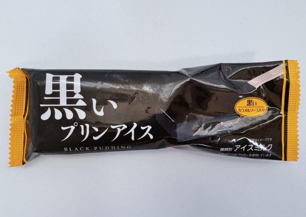 ローソン　黒いプリンアイス