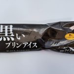 ローソン　黒いプリンアイス