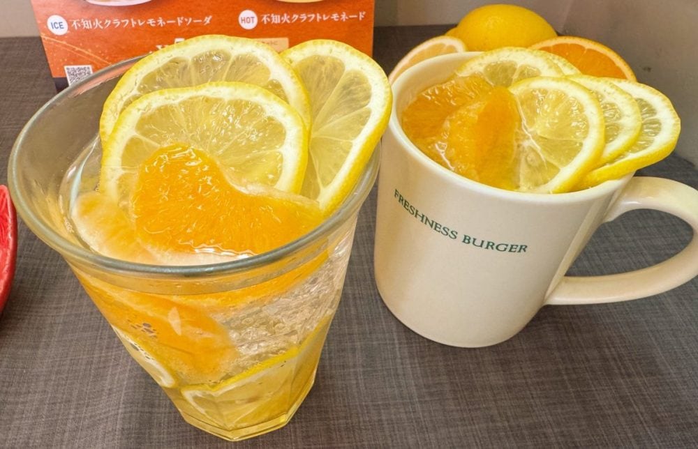 不知火(しらぬい)クラフトレモネード