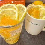 不知火(しらぬい)クラフトレモネード