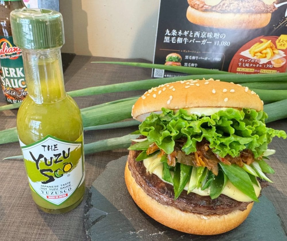 和洋折衷！あの“飲める”バーガーがさらに贅沢になって登場！