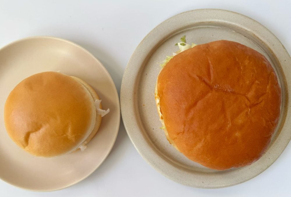 マックと比べるとその差は一目瞭然！