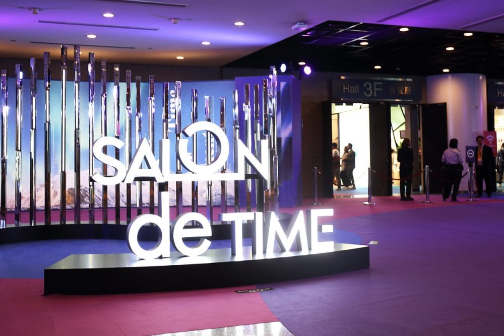 「サロン・ド・タイム」
