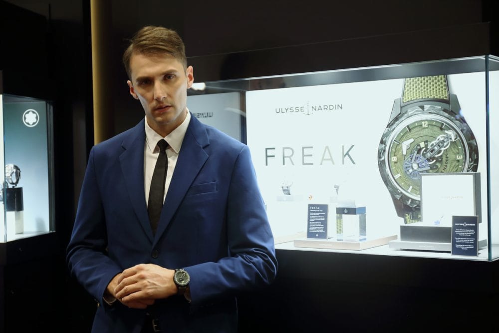 ユリス・ナルダン