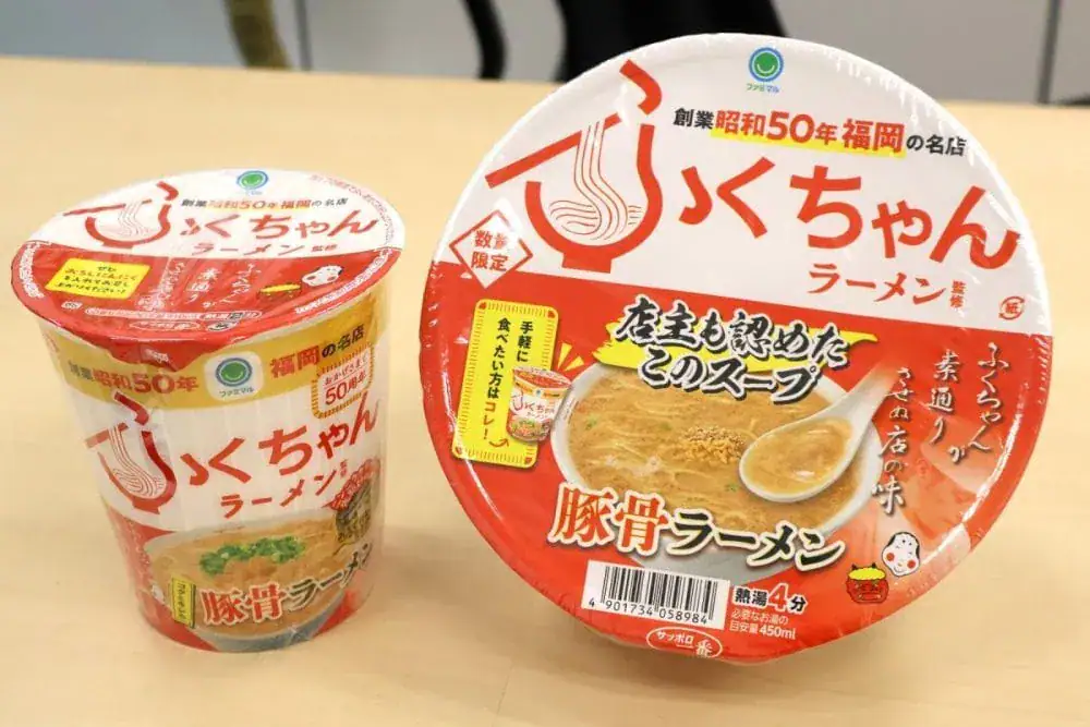 第2位　【豚骨再現の壁】なぜファンから評価された？福岡1位「ふくちゃんラーメン」のカップ麺化を成功させた開発秘話をファミマ担当に聞いた