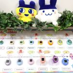 「たまごっち」本体はこれまでに38種類登場