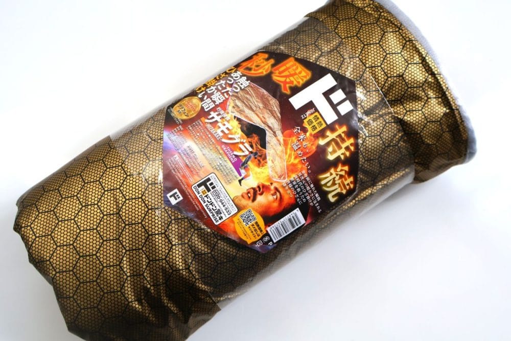 情熱価格　グラフェンひざ掛け　