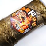 情熱価格　グラフェンひざ掛け　