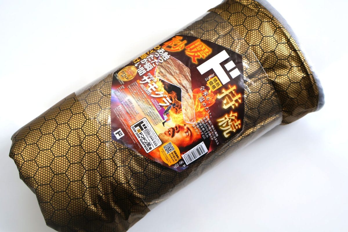 情熱価格　グラフェンひざ掛け　