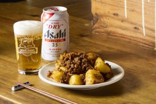 【辛旨いグルーヴ感がヤバい】ビールとの相性がハンパない！高円寺メタルめし直伝の肉つまみ「エレクトリカル シビカラ肉ジャガ」がマジサイコー