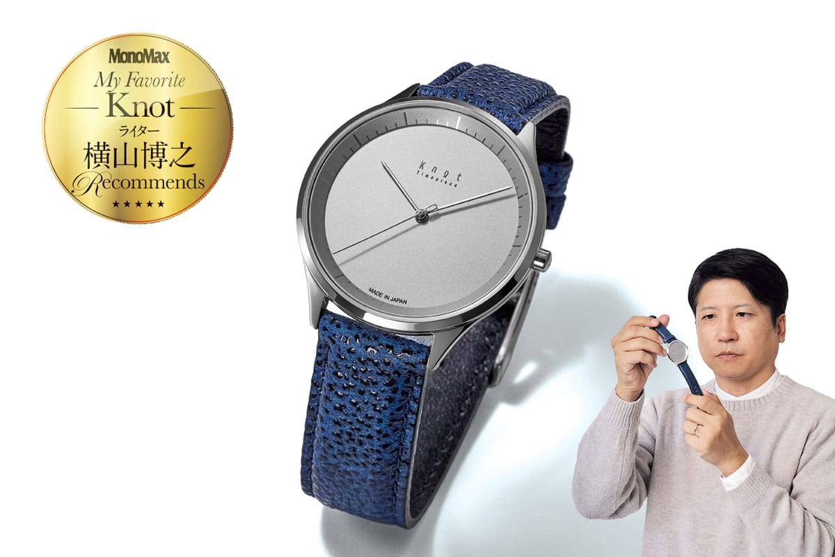 シンソーラー［STS-38SVSV］￥26,400（税込） 姫路黒桟革［S18-SHK-NV］￥7,700（税込） イージーバックル［EB-18SV］￥550（税込）