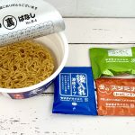 ヤマダイ 凄麺 冬の塩ラーメン／開発には三つのポイントがあるようで、①スープは濃厚、②麺は太く、③その年のトレンドを入れる