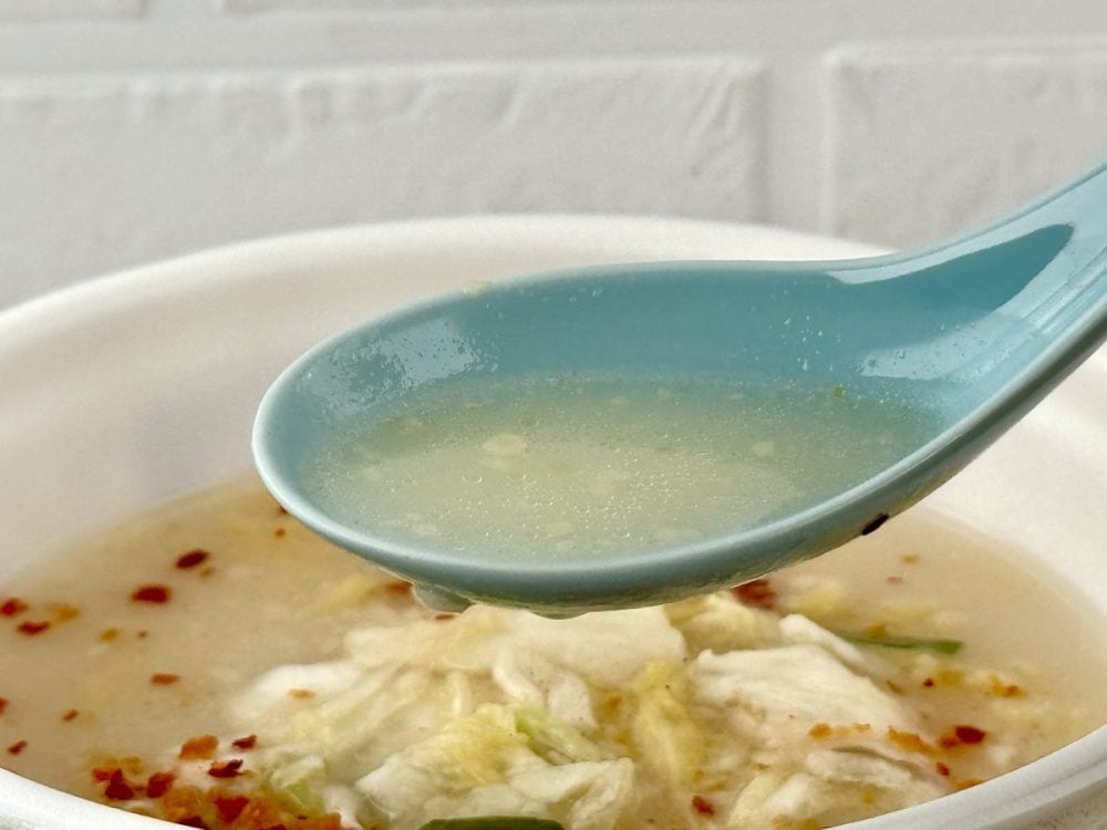 ヤマダイ 凄麺 冬の塩ラーメン／寒い冬にぴったりの乳化された白濁豚骨ベースの濃厚かつ背脂を加えたコクの一杯