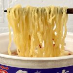 ヤマダイ 凄麺 冬の塩ラーメン／凄麺シリーズの大きな特徴はやはり「麺」！茹でてから乾燥させる歯切れ心地よいプリプリな麺がまさに生麺そのもの