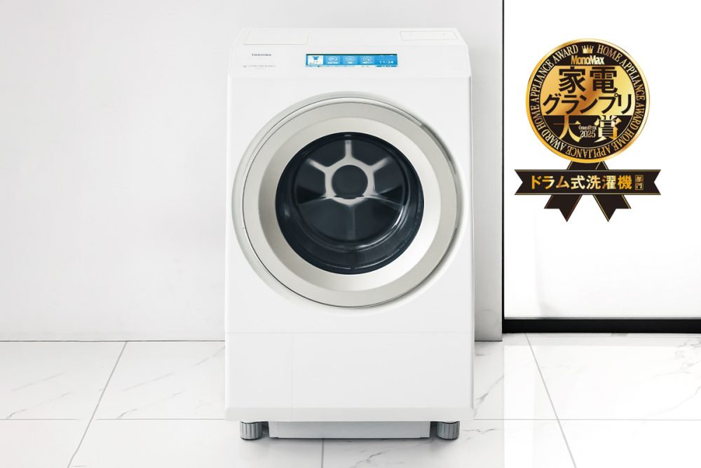 東芝ライフスタイル ZABOON ドラム式洗濯乾燥機 TW-127XP5 オープン価格