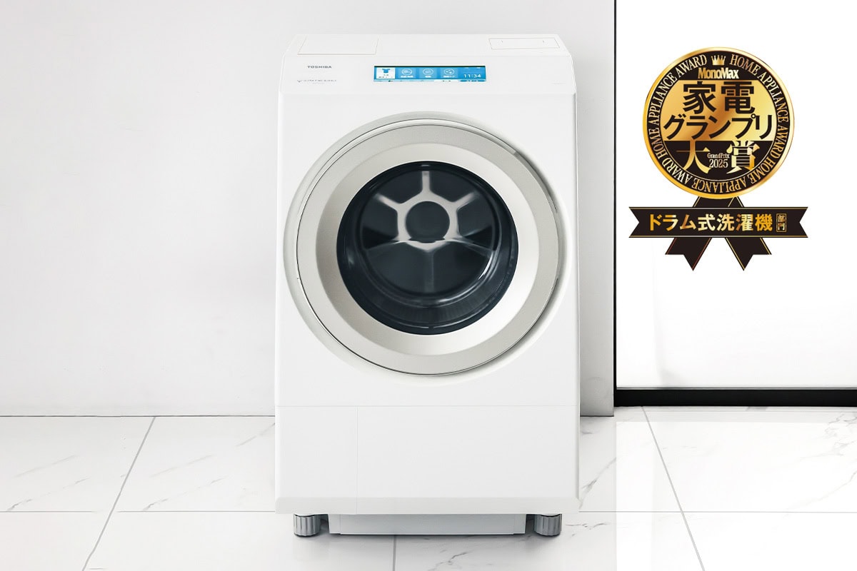 東芝ライフスタイル ZABOON ドラム式洗濯乾燥機 TW-127XP5 オープン価格