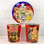 マニア厳選！冬に食べていただきたい今トレンドのカップ麺