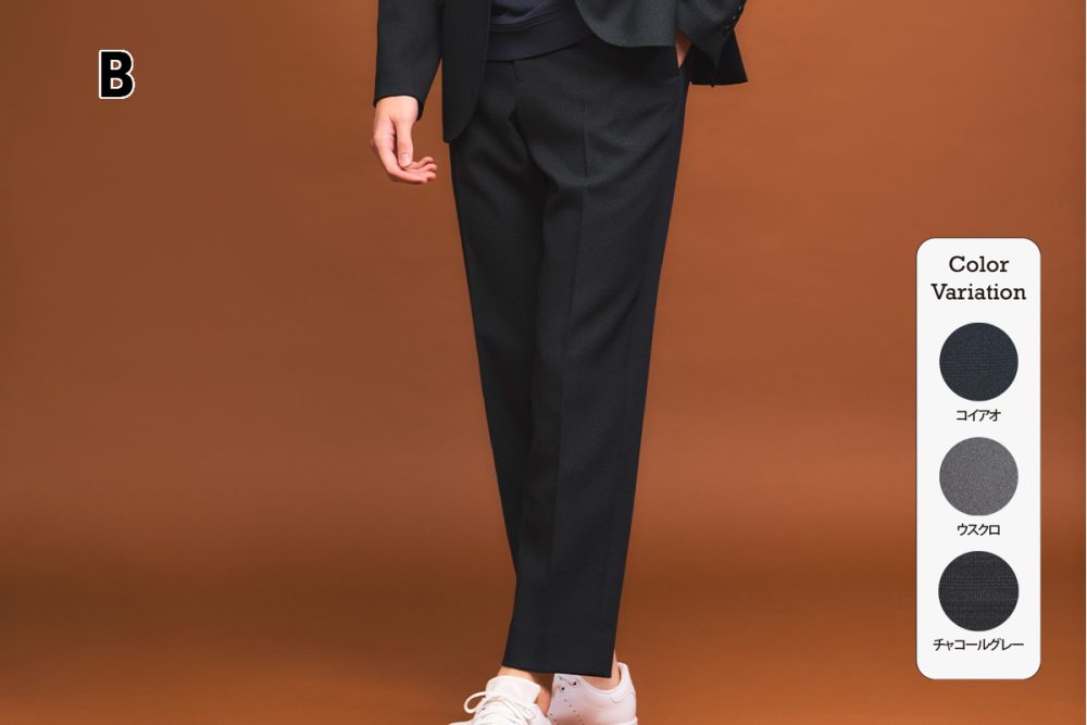 トップバリュ ピースフィット ウォーム セットアップパンツ［TV150ASR205］ ￥4,980（税込￥5,478）