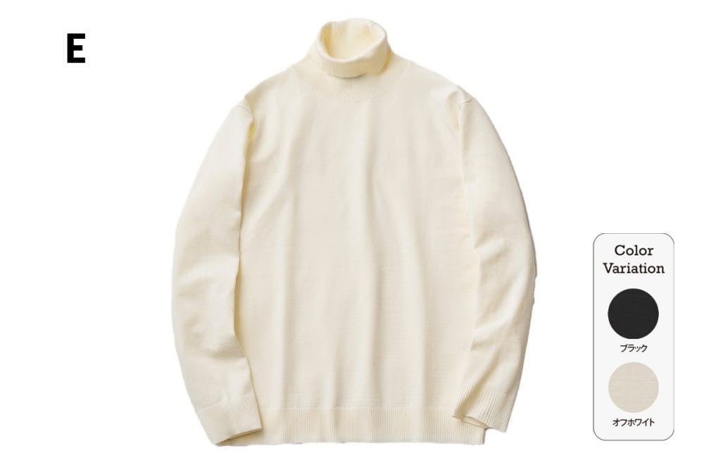 タートルネックセーター HR-820238-25F ￥3,980（税込￥4,378）