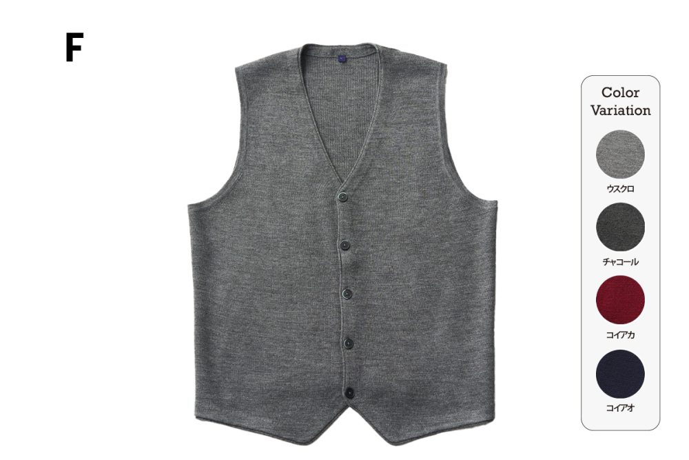 トップバリュ 無地ジレベスト［TV151KV0025］ ￥3,980（税込￥4,378）