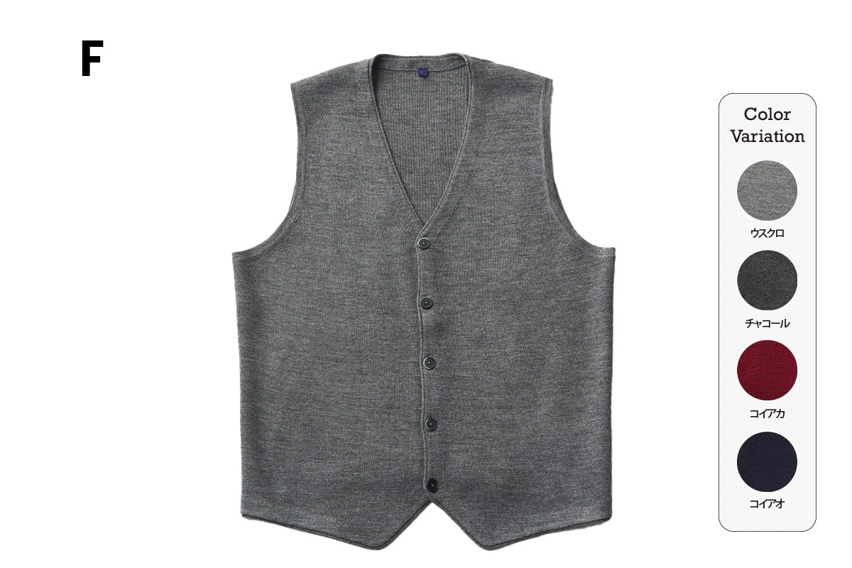 トップバリュ 無地ジレベスト［TV151KV0025］ ￥3,980（税込￥4,378）