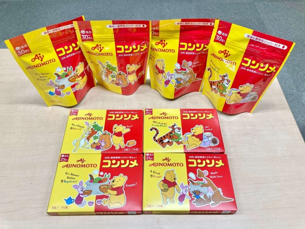 「くまのプーさん」デザインパッケージも登場