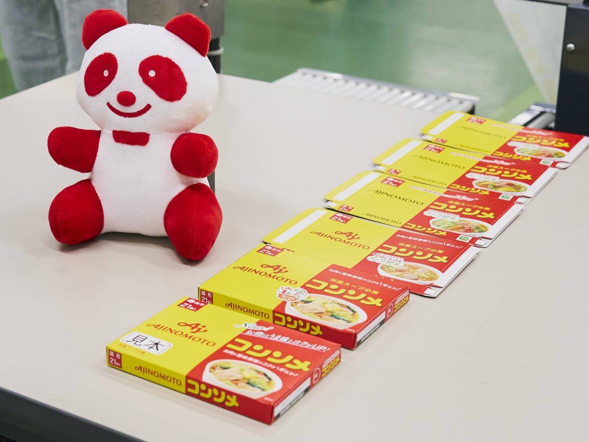 「昔からあるよね〜」のイメージが強い味の素(株)の「コンソメ」ですが、実は1962年生まれ