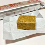 コンソメ・ブイヨン市場でぶっちぎりNo.1！