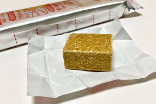 【工場潜入】17年ぶりに進化した味の素「コンソメ」がもはや“料理そのもの”!? 1粒に13時間かけた製造工程が凄すぎた