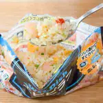 第1位　【289円の衝撃】洗い物なしでカキコメる!?「冷凍メシの革命児」の味は意外にも？マルハニチロのワイルディッシュ3種を実食レポ