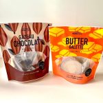 成城石井、反則級サクサク感の「バターガレット」と、チョコのかたまり級「ガトーショコラ」を実食