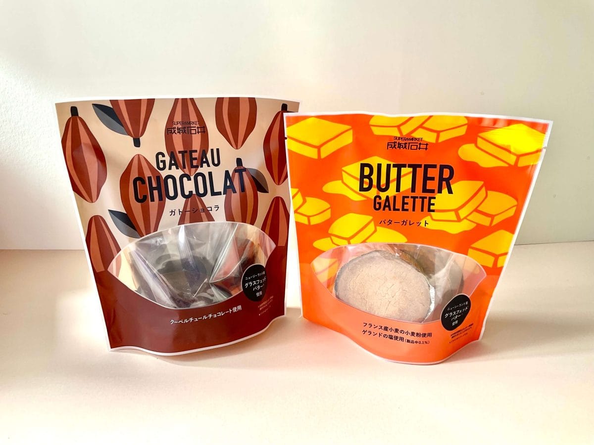 成城石井、反則級サクサク感の「バターガレット」と、チョコのかたまり級「ガトーショコラ」を実食