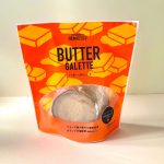 成城石井、サクサクサクサクの極み。バター風味いっぱい『バターガレット』