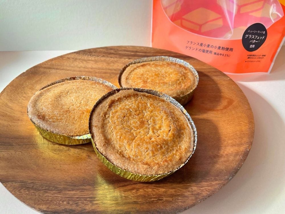 成城石井、サクサクサクサクの極み。バター風味いっぱい『バターガレット』